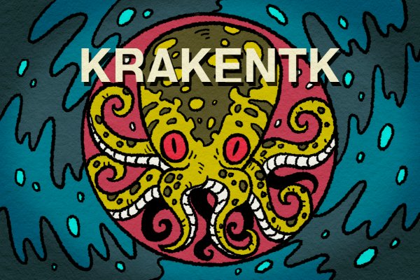 Кракен вход krakens13 at