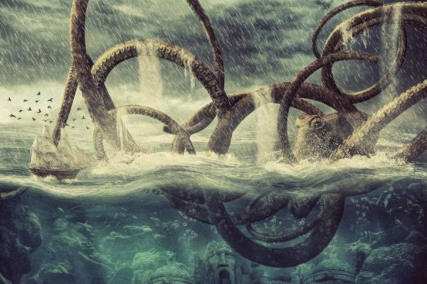 Kraken hydra