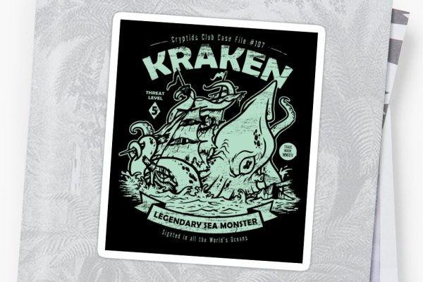 Магазин kraken даркнет