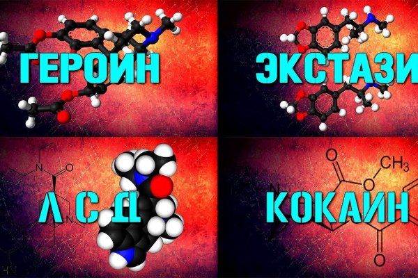 Как вернуть профиль в кракене