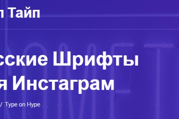 Кракен сайт что это