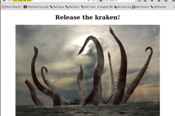 Kraken зеркало рабочее