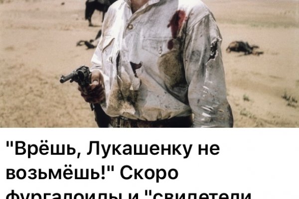Кракен рабочая ссылка на сайт