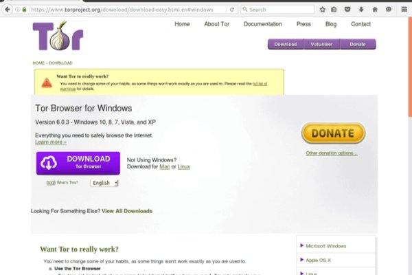 Как зайти на кракен через тор