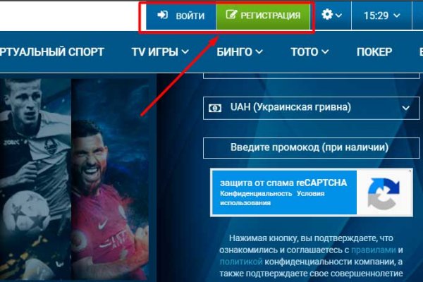 Кракен сайт kr2web in цены