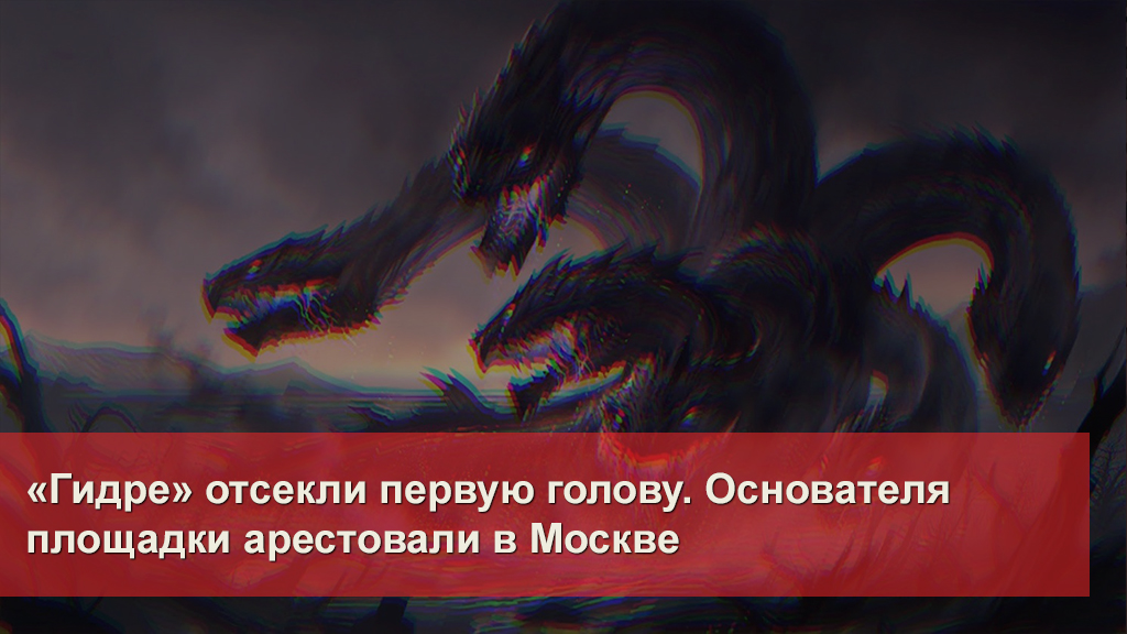 Как зайти на кракен kraken014 com